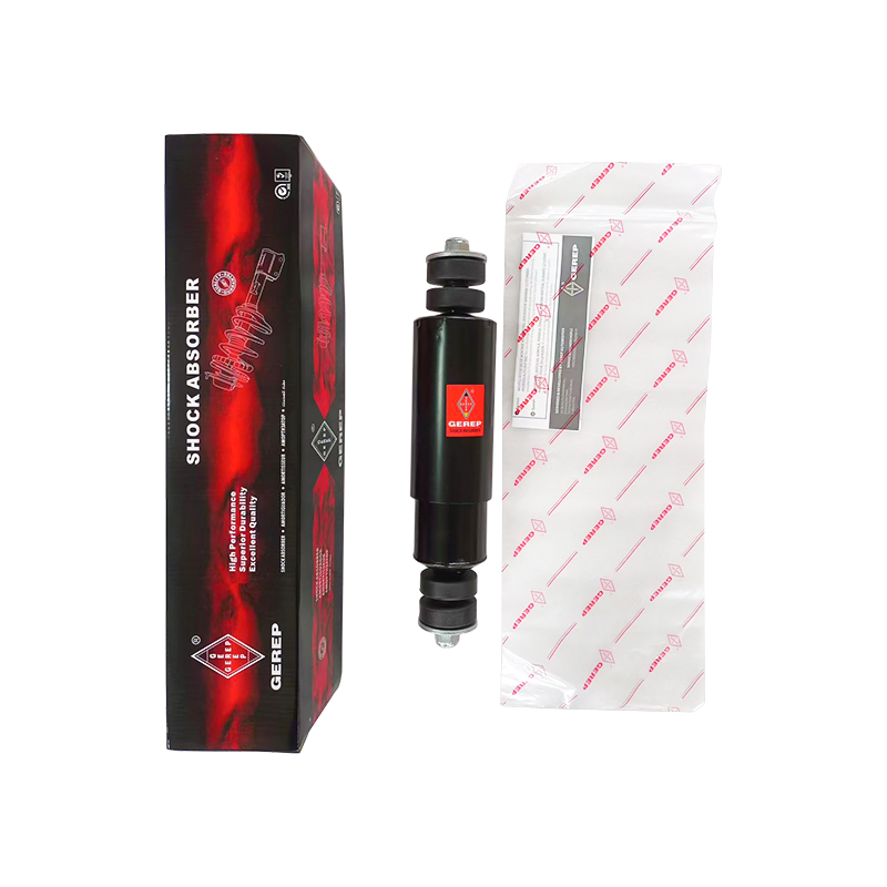 301530076 LÖNGÉSCSILLÁTÓ